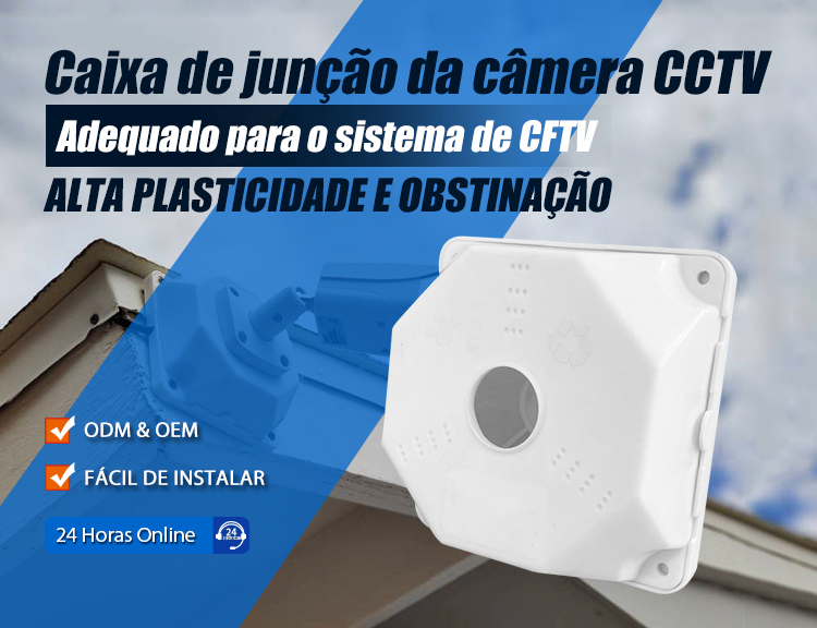 Caixa de junção de CCTV à prova d'água